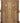Berghaus MMPS CENTURIO II 30 COYOTE BROWN